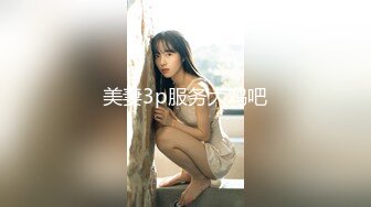 国产良心大作“我不是妓女,我是免费的肉便器”白丝精厕使用示范,打造国内第一肉便器