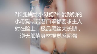 我妹妹的朋友