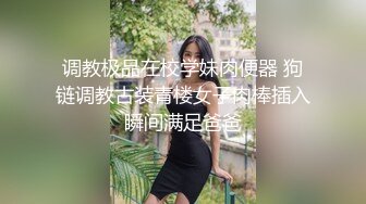 小鲜肉乌索普威信约炮微商兼职内衣模特 (2)