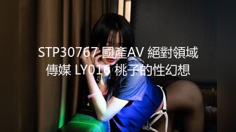 【国产版】[BLX-0051] 姚宛儿 美乳网红的约炮教学 职人欲望城市 麻豆传媒映画