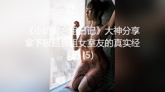 韩国主播口罩主播lovelyxx_20210521_1694590653