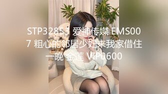 熟女阿姨 3