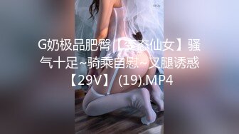 猫爪影像 MSD-117《狼叔迷奸黑丝侄女》