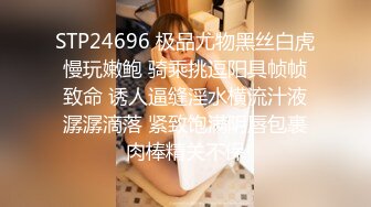 卖淫女上门服务最近没赚到钱只好约几百块站街女素质的少妇