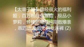 新人！小妹妹刚下海就给操了~【丫麻麻】无套狂操！爽死了，柳眉轻蹙，跳蛋按摩的时候都快哭了，撸管佳作 (1)