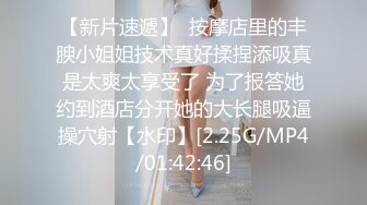 《顶级劲爆❤️订阅精品》浪漫主义上海留学生身材娇小翘臀媚洋女【Asya】私拍~恋上大肉棒日常各种唯美性爱野战主打一个激情开放