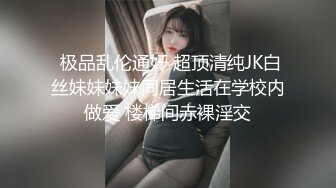 带着眼镜超文艺小美女