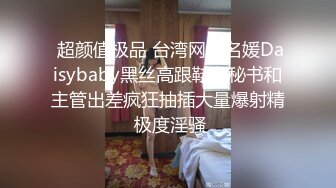 女友闺蜜换上黑丝给我舔屌