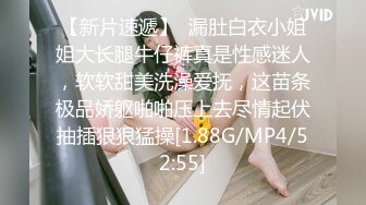 美臀美穴 这妹子身材真好 大奶子 粉鲍鱼 屁屁看起来很舒服很结实 被大鸡吧操的小肚子凸起 内射