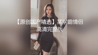 洋妞的逼真会夹坚持不了几分钟-暴力-技师-阿姨