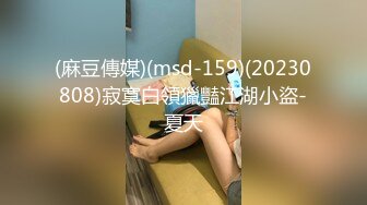 【新片速遞】黑丝美眉 不行 不舒服 我站不稳 我尿急 妹子站着被抱着后入 这姿势好可爱 尿急腿并的死死的