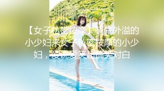 2023.8月【户外挑战者】俄罗斯极品模特美女~3男6女日常~群P狂干