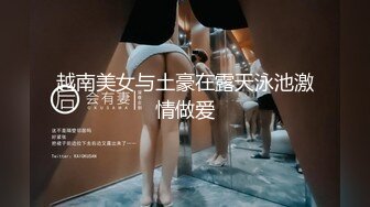 《稀缺资源魔手外购》推特大网红国产温柔腹黑女SEddyS__z边缘控制，榨精，龟责，手足控必备 (4)