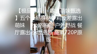 后入黑丝嫩逼