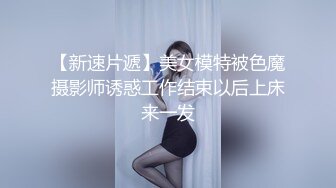 漂亮正妹很饥渴 需要吃一根塞一根才能解渴止饿