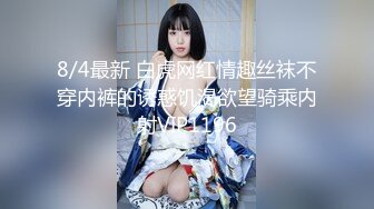 很骚的四川乐山少妇