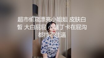  少妇在家3P 被三洞全开 三同时达到高潮 射了满满一屁屁