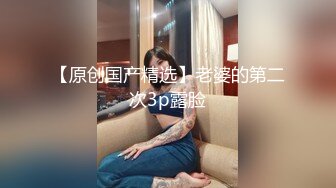 麻豆傳媒 MDSR0002-4 性工作者EP4娼妓母親的秘密-蘇語棠 李蓉蓉