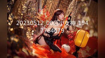 ⚫️⚫️【11月新品福利】天使映画，剧情系列《都会女子图鉴-直播主私下淫荡的一面》