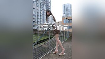  网红名媛女神流出反差女神FortuneCuttie高跟鞋被内射到精液流下来