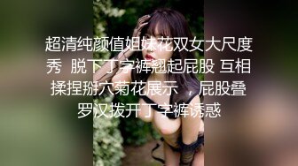   淫妻 两个快枪手 单男貌似几年没碰女人 又猛又快 妻子不满足绿帽补枪 射的更快