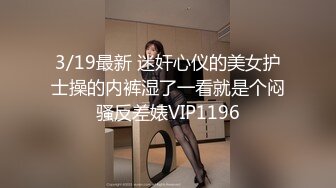 91PCM004 果冻传媒 性欲狂野的人妻 季妍希