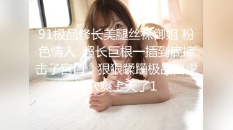 和前女友在楼梯间2