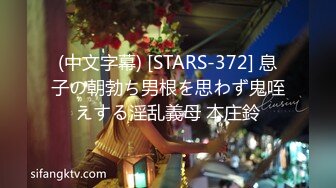 加勒比 013018-594 放課後に、仕込んでください ～そんなに観られると恥ずかしい 鈴木理沙