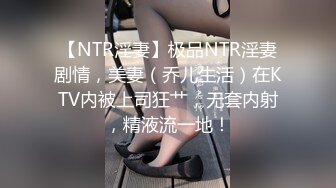 出道即巅峰OF留学生露脸嫩妹【alyssajelly】脸穴同框紫薇，裸体展示娇躯，超喜欢大洋香肠