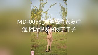 美女爱自慰完美肥臀跳蛋震到淫水直流，撩起短裙翘顶级美臀扭动，说话声音嗲嗲，跳蛋拉扯一进一出浪叫酥麻