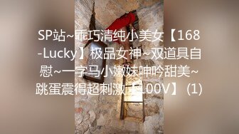 蜜桃传媒精品新作PMC043《欲望少女勾引外卖小哥》逼痒难耐操到高潮内射 高清720P原版首发