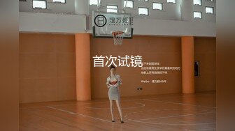 这样的熟女真的能败火