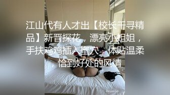 无毛馒头逼骚女跟好姐妹一起4P小哥哥，全程露脸让小哥各种抽插爆草浪叫呻吟，镜头前轮流展示精彩刺激不断