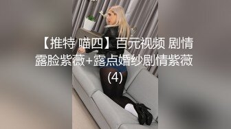 [2DF2] 鸭哥侦探牛仔短裤白衣妹子啪啪，翘屁股舔弄口交骑乘后入猛操[BT种子]