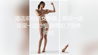 巨乳熟女吃鸡啪啪 不亲 你不是要出汗吗 大姐身材丰腴 洗完澡胖哥迫不及待插入 身体有点虚没多久就射了