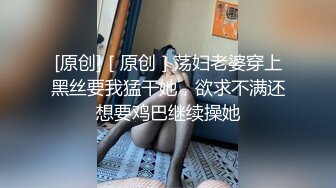 【近日刚播颜值身材超棒女神】全身抹上精油，两个大车灯油光程亮，抖动肥臀镜头前特写，一线天肥穴多是白浆