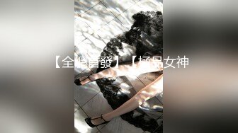 極品推特紋身女神『Meaw』2023性愛綻放群交私拍 抗操小穴輪番被抽插