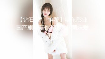 海螺男孩联名巨根子恒,四人开火车双龙基情