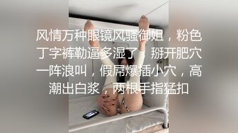 珊瑚宫心海  小公主 · 丽莎 ·，可爱的小伪娘萝莉，硬邦邦的仙女棒，射出号瑟瑟的液体！ 