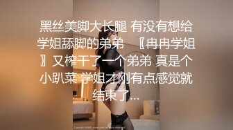 ⚫️⚫️⚫️现实版美女与野兽，广西绿帽男首次给娇小媚黑淫妻找巨型粗壮黑人玩肏，大肉棒一步到胃爽翻天