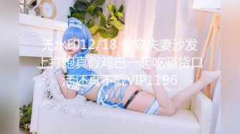 【短｜推荐】优质帅气鲜肉小奶狗听话喷发