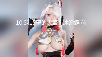 【新片速遞】  ✨极品醉酒小姨子露脸和姐夫偷情 小姨子翘起屁股被猛力爆操