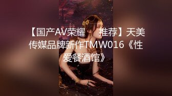 8/7最新 美娇妻露脸直播做爱啪啪超多花样很多姿势射在逼毛上VIP1196