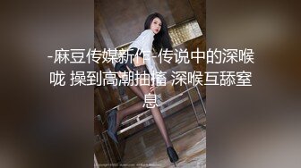 大神直接闯入商场女厕偷拍 大阴唇长的像小鸡的卷发少妇