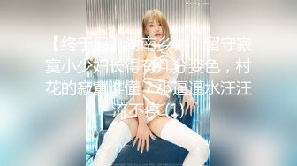 (中文字幕) [PRED-263] 香椎花乃小便解禁故意骗她喝了大量的水之后让男优把忍尿的她干得高潮失禁