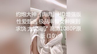 麻豆传媒映画最新出品无套系列-计程车内无套车震大战 司机粉丝内射偶像满穴