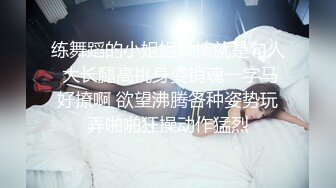 《震撼福利㊙️出轨的人妻》老公一早回去上班了，我马上跑去了老情人家里约操，没想到他弟弟也在老情人的鸡巴实在太大了 (2)