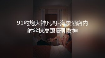 SPZ-1048 新人模特儿发掘 持续舔超素人屁眼的面试