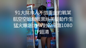 精东影业 JDAM-001AV 片场的梳化姐姐