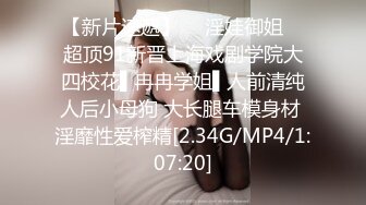 SAME-124 偷看繼女洗澡忍不住趁機強插幹上癮成炮友還...(AI破壞版)SAME-124 お義父さんと毎日子作りしなさいと母親に言われています。 天月あず